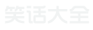 东北妇女精品bbwbbw-又色又爽又黄的视频软件app-女子spa高潮呻吟抽搐-国产AV人人夜夜澡人人爽麻豆